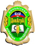 Дистанционная система образования