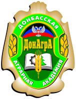 Дистанционная система образования